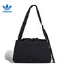 Adidas Adidas clover men's and women's sports and leisure shoulder bag LE1602