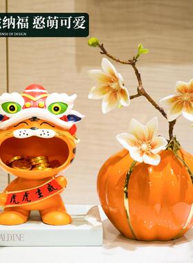 陶瓷小花瓶摆件轻奢高档客厅插花玄关桌面酒柜电视柜餐桌软装饰品