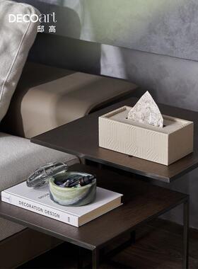 邸高家居矿石玻璃香薰盒摆件样板房销售中心酒店柜台软装饰品摆件