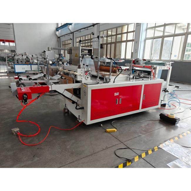 一次性pe连卷裱花奶油袋制袋机一次性塑料三角奶油袋生产设备,淘宝优惠券,粉丝福利购,淘宝优惠卷