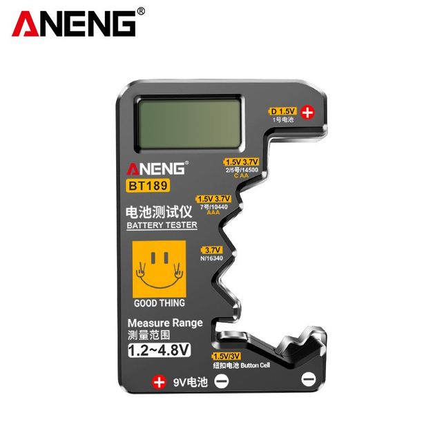 Battery high-precision detector 1.2~4.8v capacity tester monitor monitor residual battery detector