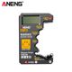Battery high-precision detector 1.2~4.8v capacity tester monitor monitor residual battery detector