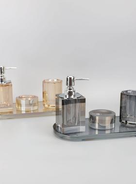 现代轻奢水晶卫浴洗漱套装肥皂盒漱口杯洗手液分装瓶罐子浴室摆件