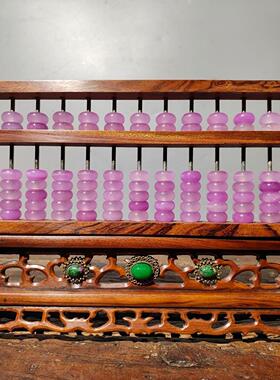 珍藏海南花梨木紫罗兰翠玉镂空工艺算盘摆件古玩古董收藏