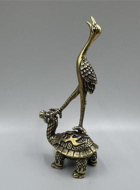 纯铜龙龟仙鹤小摆件实心铜龟仙鹤延年桌面福茶宠物莲花柄件一件