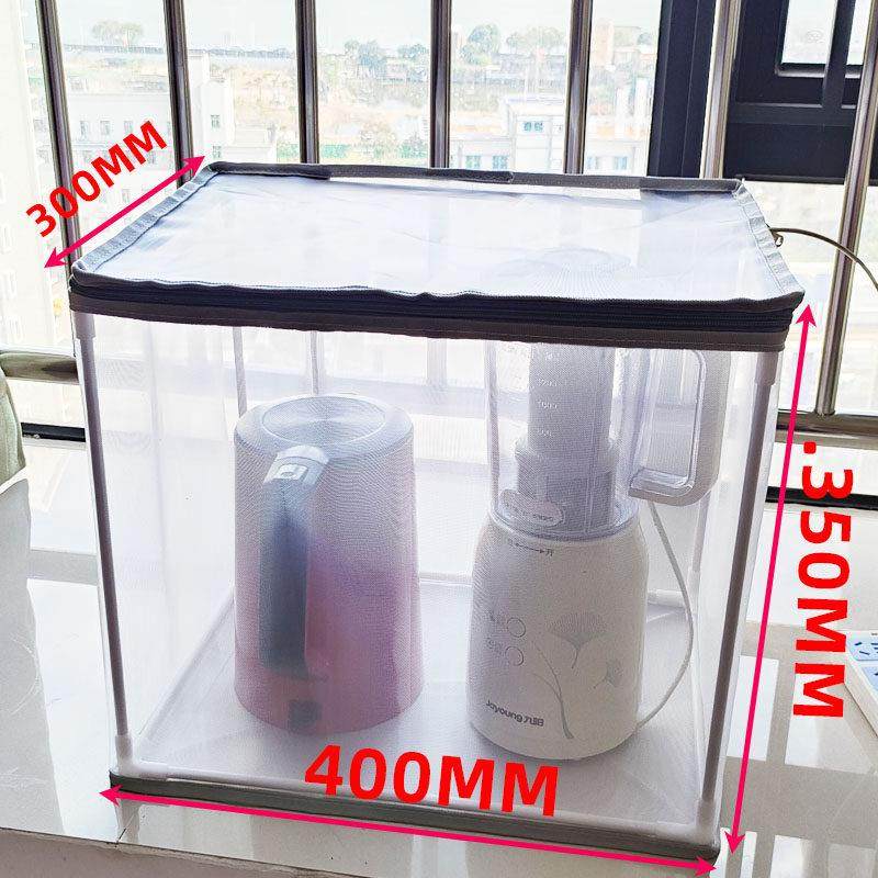 防蟑螂防虫透气罩厨师机电饭煲微波炉空气炸锅防尘厨房电器防护罩,淘宝优惠券,粉丝福利购,淘宝优惠卷