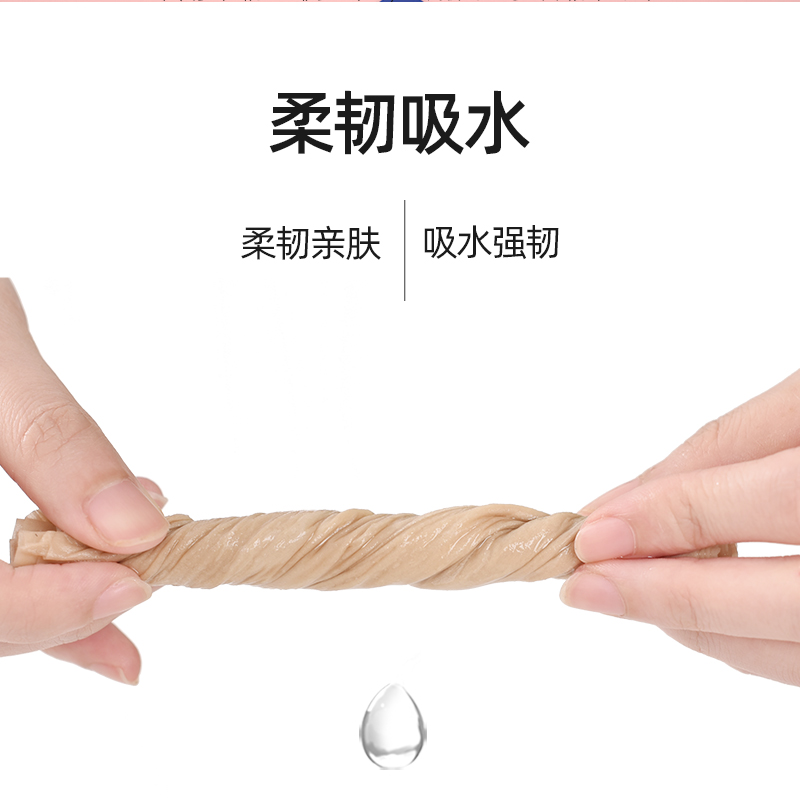 植护旗舰店40包植护卫生纸抽纸餐巾纸面巾纸面纸家用实惠装整箱婴儿擦手纸巾1