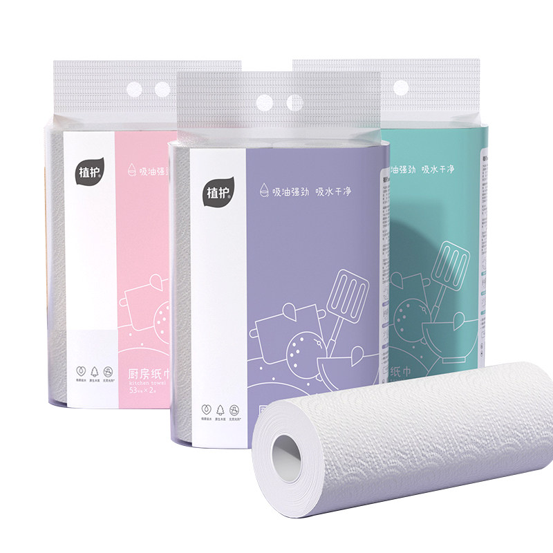植护厨房用卷纸擦手纸巾鱼生纸巾 植护厨房纸巾