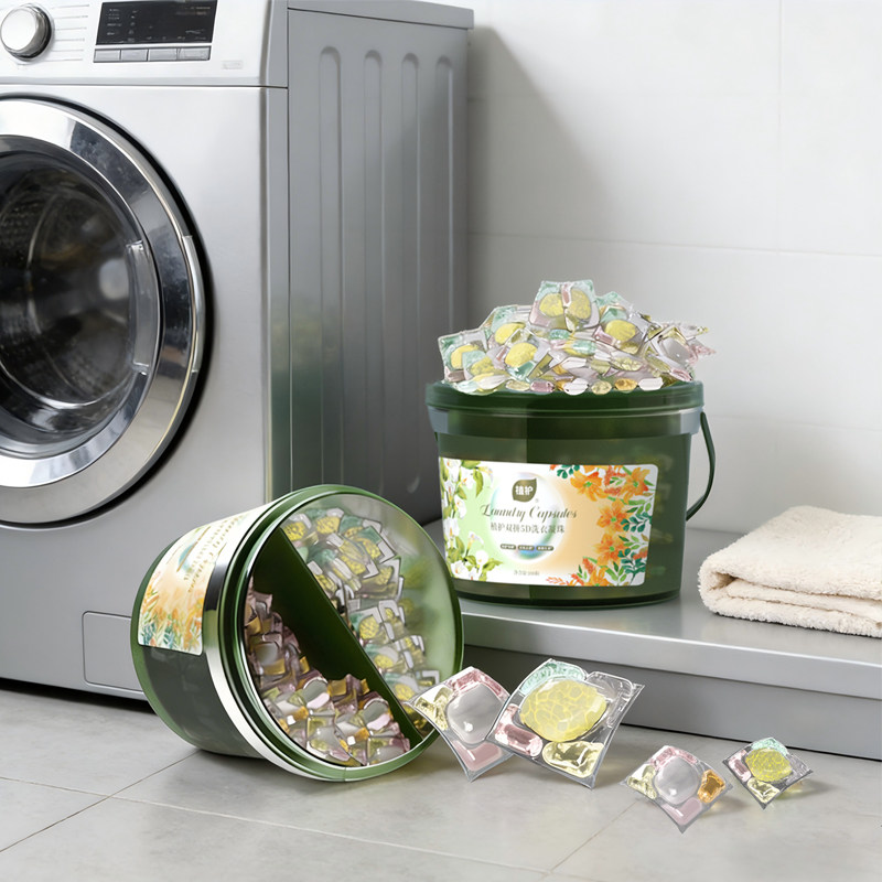 植护洗衣凝珠留香珠持久留香力洗衣服液球凝香珠去污强不止三合一,淘宝优惠券,粉丝福利购,淘宝优惠卷