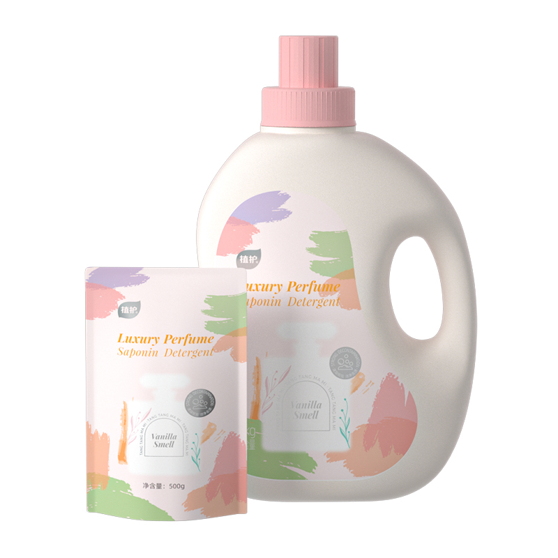 【秒杀下单】植护柔光香草留香洗衣液5斤