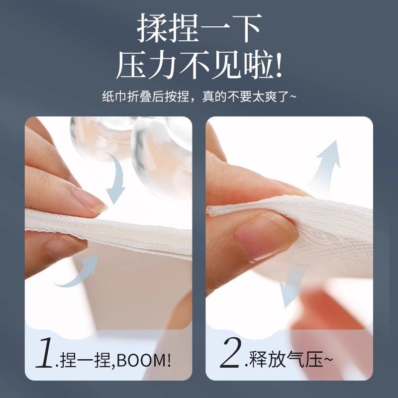 植护悬挂式抽纸餐巾纸面巾家用整箱实惠装厕所纸小包卫生纸巾。,淘宝优惠券,粉丝福利购,淘宝优惠卷