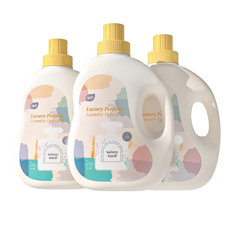 植护洗衣液整箱批家用香味持久留香实惠装补充袋装正品官方旗舰店