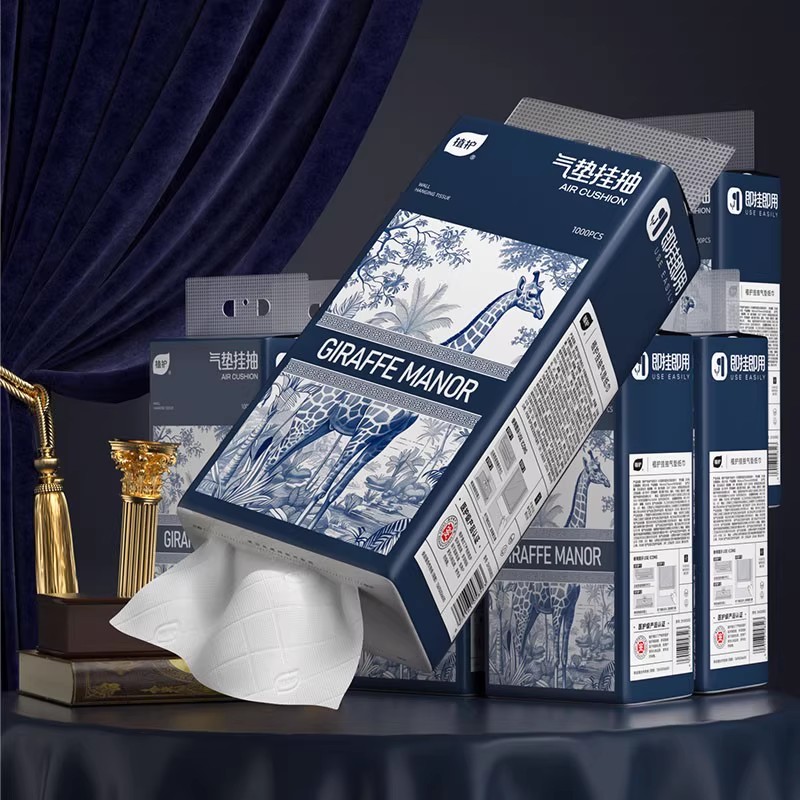 【蜂狂双十一】植护16大包悬挂式抽纸家用实惠 - 图3