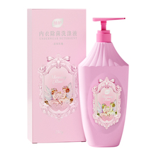 【8.21入手】植护内衣洗衣液750ml/瓶
