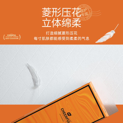 植护大包悬挂式抽纸整箱批餐巾纸面巾纸家用实惠擦手卫生纸巾厕纸 - 图1