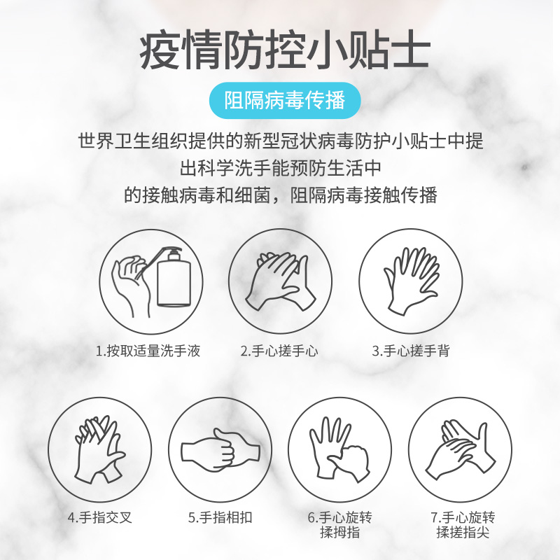 植护旗舰店淘花洗手液袋装家用杀菌消毒清洁卫生护理便携式儿童抑菌非泡沫式1