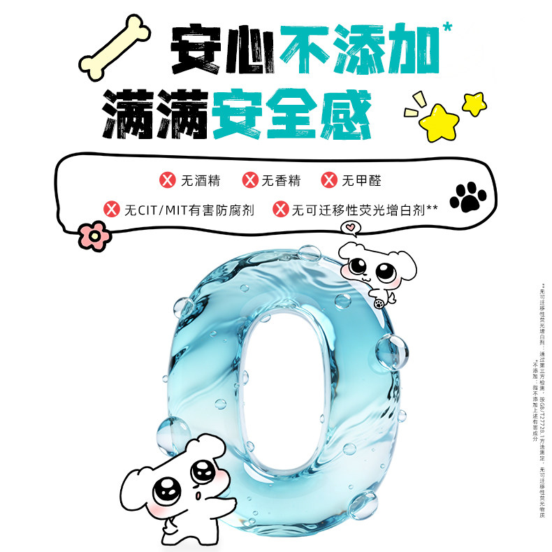 植护婴儿湿巾纸小包便携随身装幼儿园手口专研儿童上学迷你湿纸巾