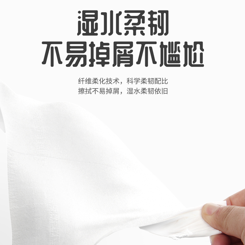 植护旗舰店植护120包手帕纸小包餐巾纸随身实惠装便携式可爱整箱批卫生面纸1