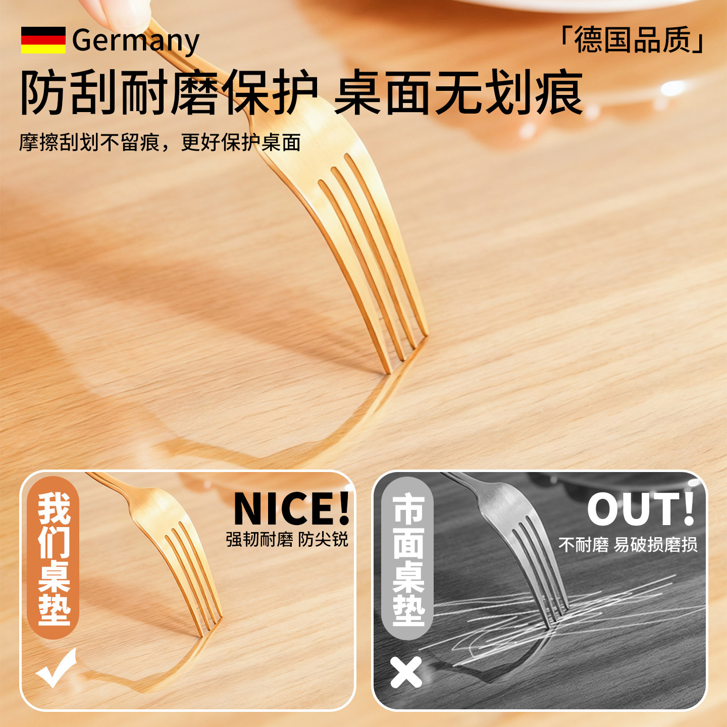 *软玻璃pvc透明桌布餐桌垫书桌免洗防水防油防烫茶几桌面垫水晶板,淘宝优惠券,粉丝福利购,淘宝优惠卷