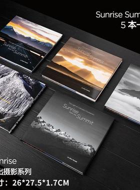 正方形简约现代装饰书 售楼处装饰真书摆件 样板房艺术画册道具书