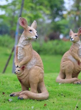 户外仿真袋鼠动物雕塑花园庭院落地摆放田园林景观玻璃钢装饰摆件