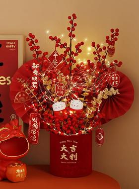 贝汉美家居客厅电视柜布置龙年乔迁新居摆设发财果福桶装饰品摆件