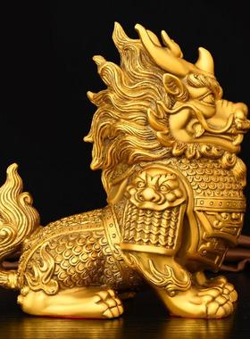 全铜麒麟摆件将军麒麟家居玄关办公室店铺桌面小号装饰品瑞兽麒麟