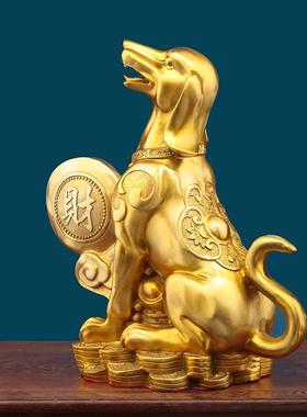 黄铜狗摆件房屋西北缺角生肖狗补角坐地生财金钱狗家居客厅工艺品