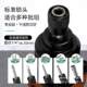Fujiwara YSU air drive screw gas knife drilling driver high-power air rate pneumatic tool industrial grade 5HH8 drill