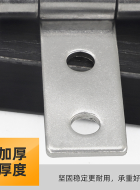 加厚304不锈钢工业重型烤箱冷柜蒸柜铰链T型合页折叠翻板合页40