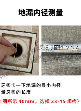 地漏管道堵漏塞子可拆卸把手厨房堵下水道防返水塞橡胶堵孔防反味