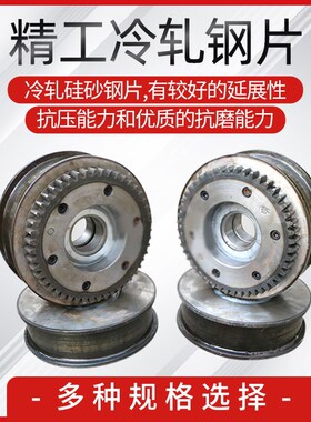 优质LD行车轮子龙门吊行走轮天车驱动轮 150/200/300/400主从动轮