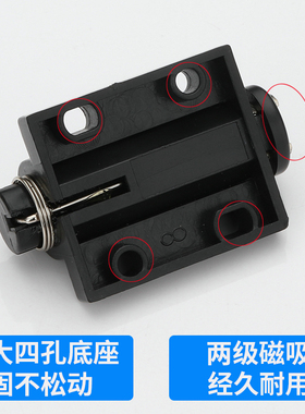 免拉手磁碰门吸反弹器衣柜玻璃隐形门锁按下自弹碰珠开关门扣磁吸