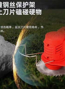 电动割草机小型家用充电多功能除草机锂电草坪机果园农用割草神器