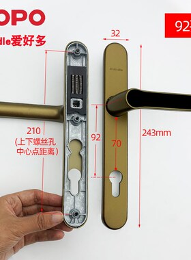 HOPO好博iHand门把手断桥铝平开门把手拉手外开门执手门锁把手