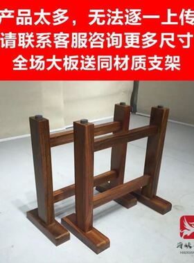 奥坎实木大板茶桌巴花老板会议桌原红木大板桌阳台茶台胡桃木餐桌