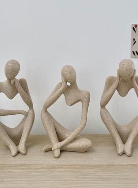 美容院装饰摆件摆台布置简约现代家居客厅展示办公室高级感艺术品