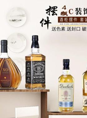 酒柜仿真酒瓶道具酒摆件装饰餐厅样板间酒店饭店展示柜空瓶洋酒瓶