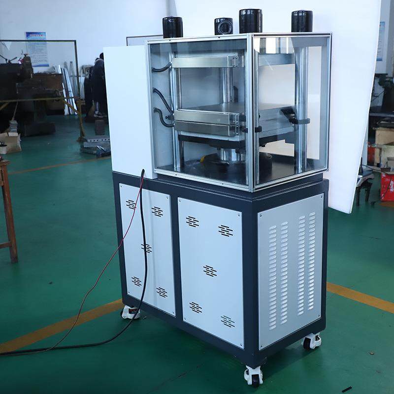 橡胶平板硫化机实验室小型手动全自动塑料硅胶颗粒硫化试验压片机,淘宝优惠券,粉丝福利购,淘宝优惠卷