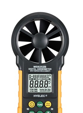 华谊仪表 MS6252B 数字风速表 风量测量仪 带温度及温湿度测量