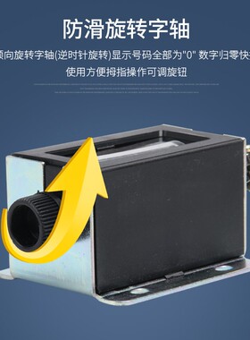6位手动拉动式机械计数器D94-S印刷机工业冲床点数器D67-F记数器