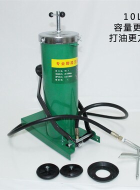 脚踩打黄油机脚踏式黄油枪高压注油器滑脂加注器铲车GZ-2手动车载