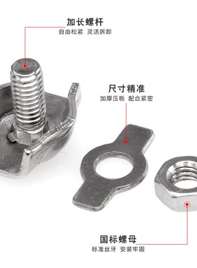 304不锈钢卡头单夹双夹固定接头刹车线卡头钢丝绳锁扣M2/3/4/5/6
