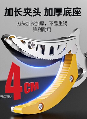 摘水果神器伸缩杆修枝剪德国进口高枝剪高空摘果剪刀采摘枇杷神器