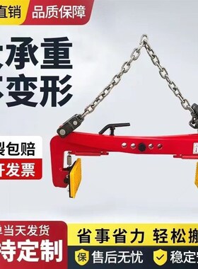 大理石板夹路边石路缘石推车石材夹具吊钳路沿石夹子吊石神器