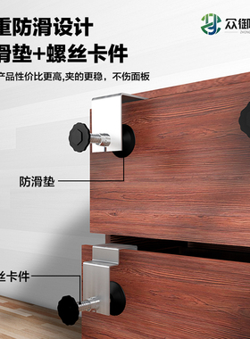 抽屉安装夹子木工抽面固定器G型夹子快速固定夹面板辅助安装神器