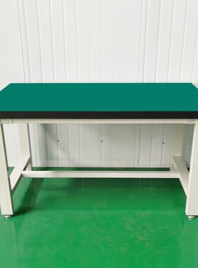 防静电重型工作台钳工台车间工厂操作台维修检验台装配工具实验桌