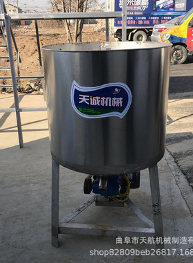 电加热红薯粉条机家用米线机宽粉成型机包教技术
