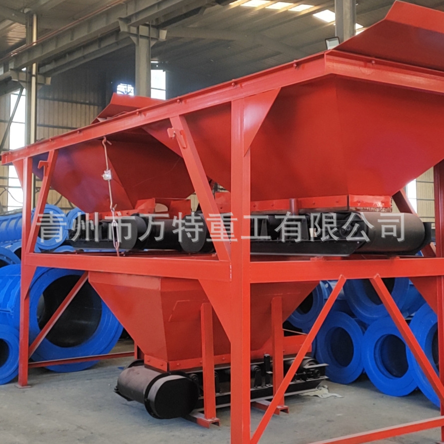 供应卧式混合搅拌机 工程建筑机械设备山东混凝土搅拌机厂家直销 - 图2