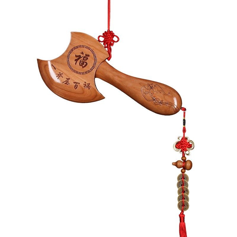 桃木斧子挂件小斧头木雕结婚坐福家居纯正搬家乔迁客厅摆件工艺品,淘宝优惠券,粉丝福利购,淘宝优惠卷